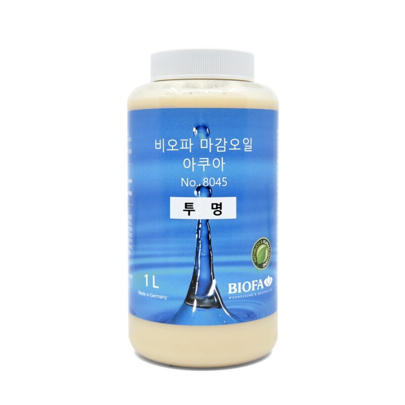 비오파 마감오일 아쿠아 8045(무광)