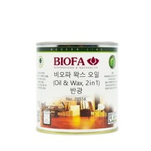 비오파 왁스오일 2055K(반광)